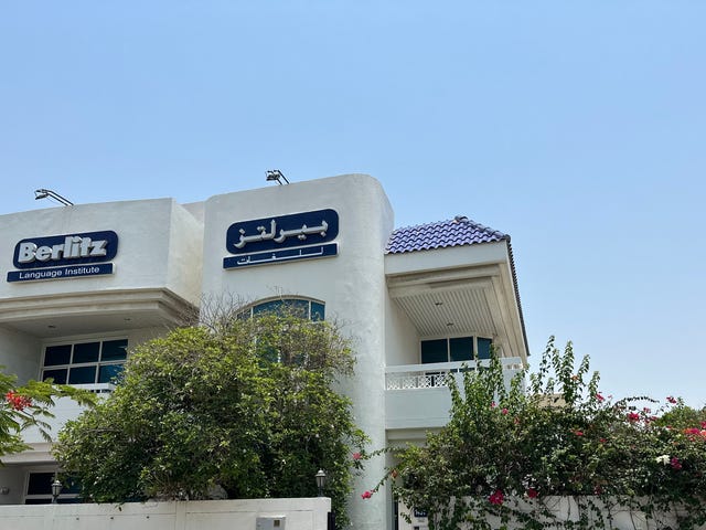 Jumeirah language center